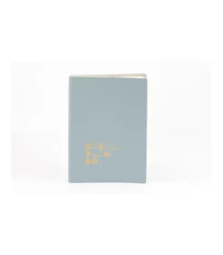 Cuaderno A5 Think It Edición Limitada-Salvador Bachiller Clearance